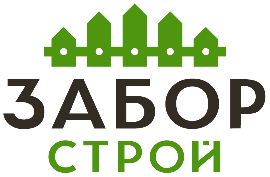 Сварной забор с бетонированием столбов 70 метров с установкой в Воскресенске